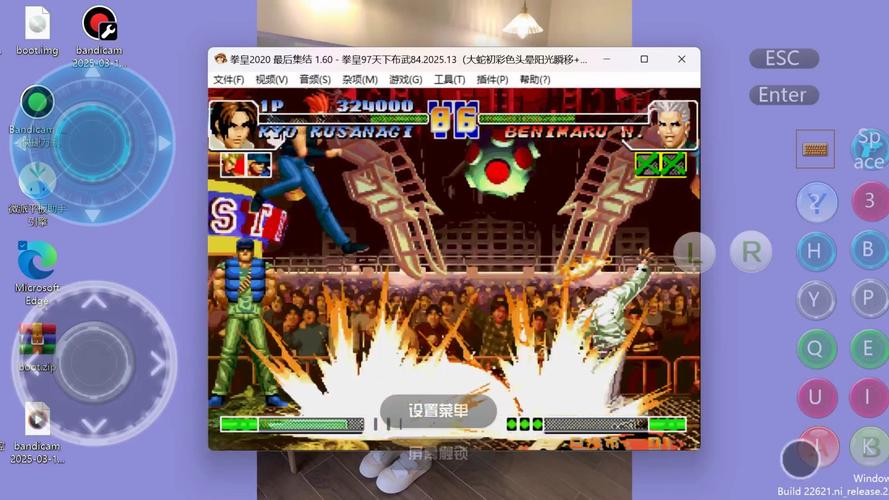 7K7K拳皇小游戏,经典格斗游戏的新体验