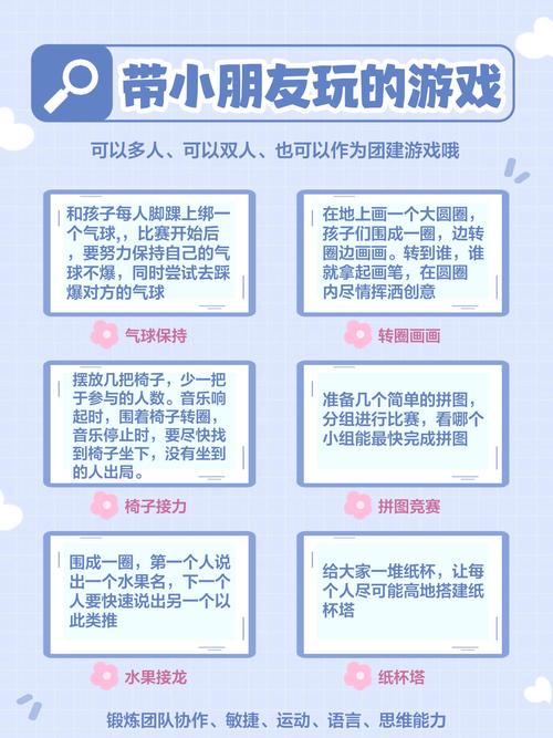 如何玩转综合小游戏?探索趣味与技能并重的游戏世界