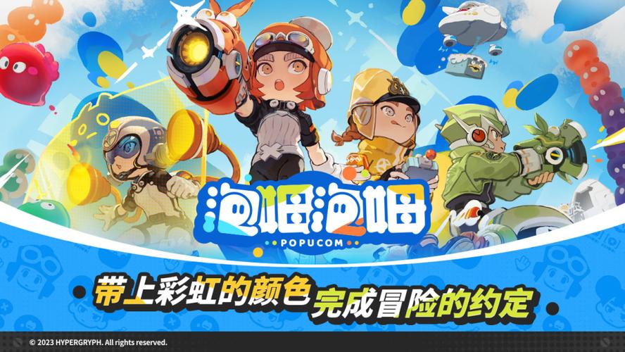 探秘游戏新星,娜米小游戏