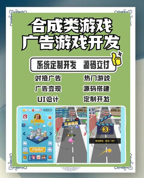 探索游戏世界,揭秘2499小游戏的独特魅力与精彩玩法