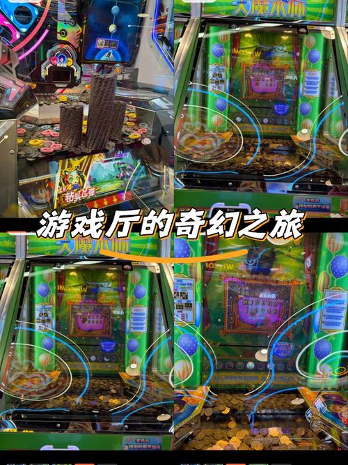 探索4399xiaoyouxi的奇幻之旅,游戏世界里的独特魅力