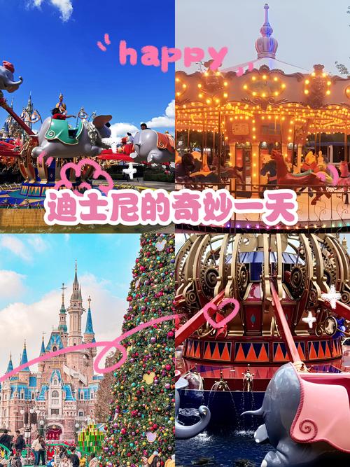 奇妙的世界，探索迪士尼连连看的乐趣