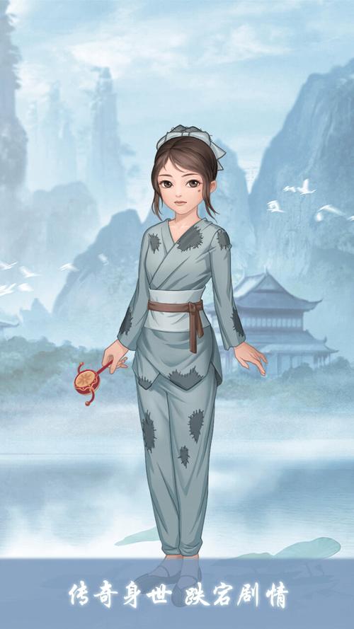 古装美女换装游戏,穿越时空的魅力之旅