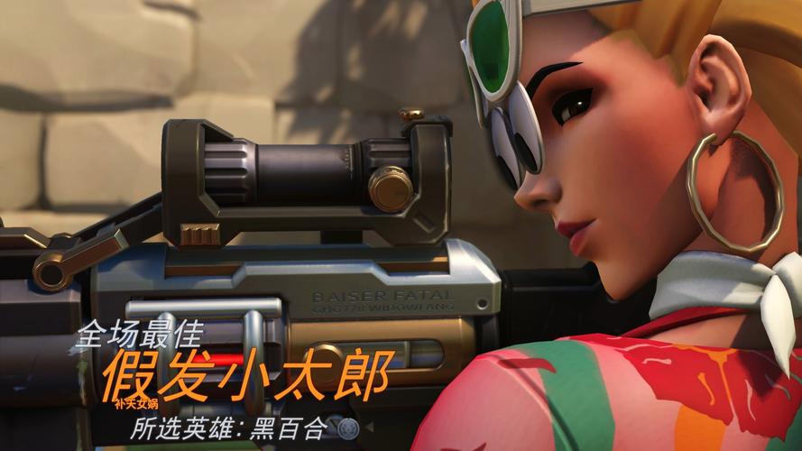 小黑美女游戏专题,探索魅力与挑战并存的世界