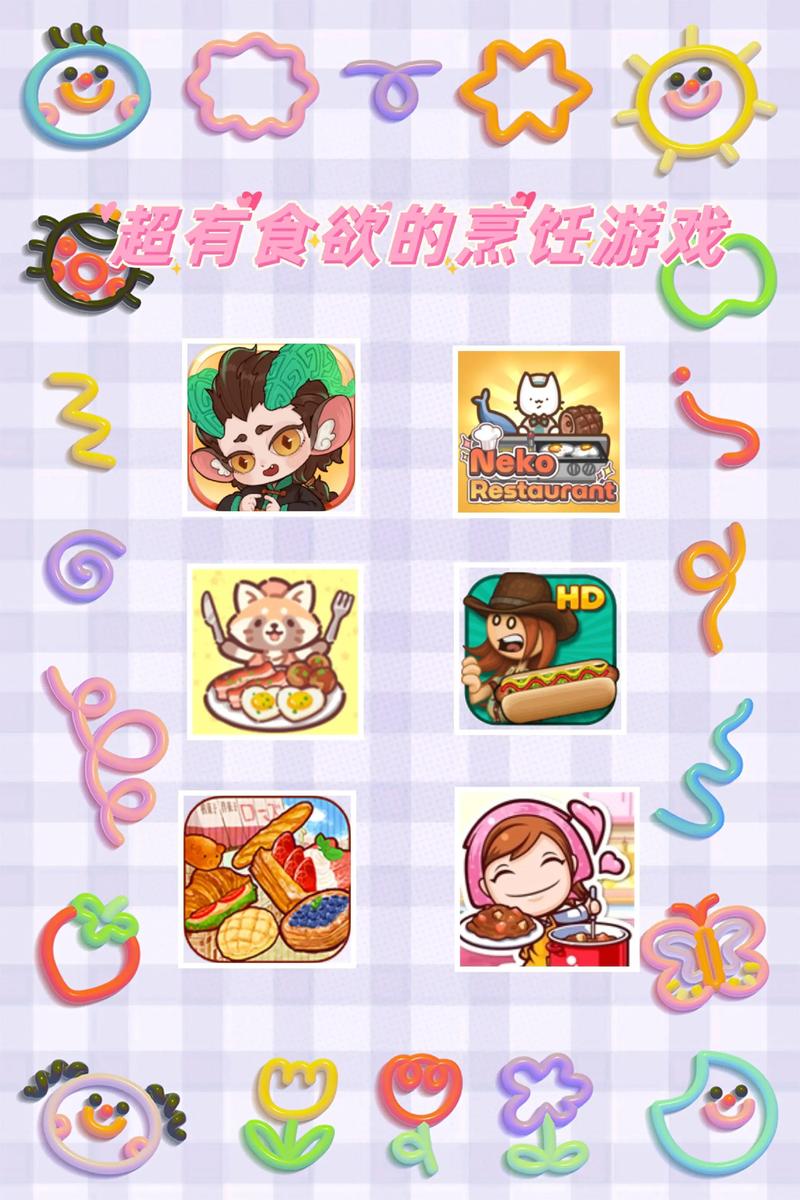 烹饪与游戏完美结合—探索料理小游戏的魅力