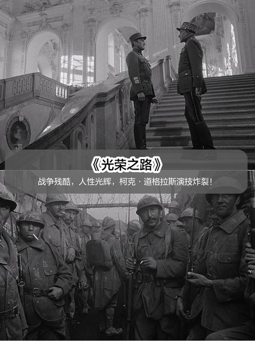 小黑人开战,一场关于身份与归属的革命
