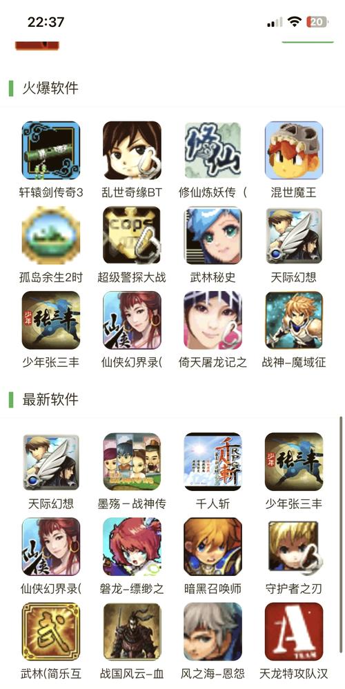 如何在网页上创建和运行简单的单机小游戏？