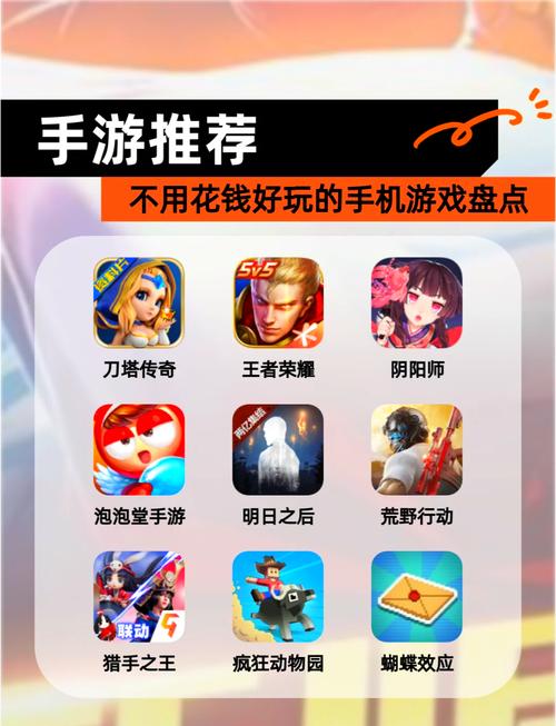 超合金战记2无敌版,超越极限,体验无与伦比的游戏乐趣