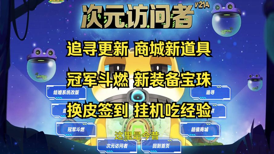 21454小游戏,探索游戏的乐趣与深度