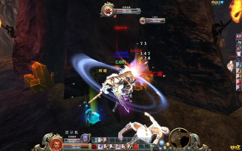 神兵传奇无敌幸运版4399,打造无双武侠世界,尽享战斗快感