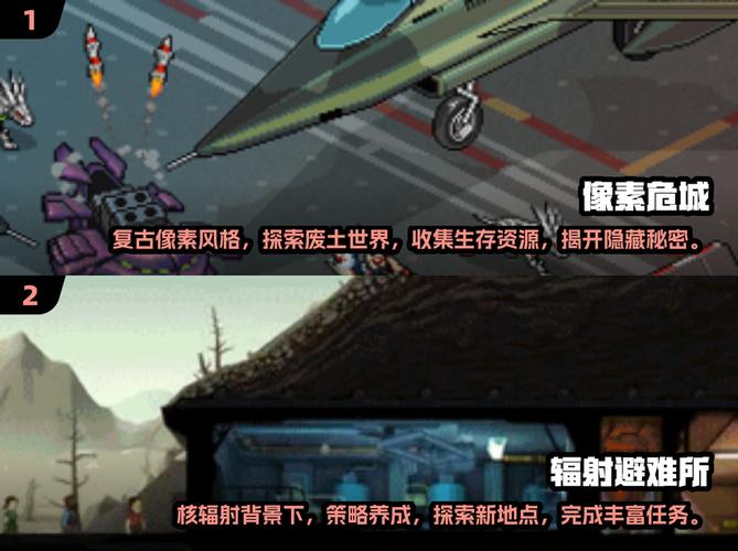 小怪物一键闯关2,解锁你的游戏新世界