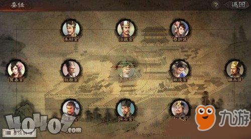雷电魔王无敌版,游戏攻略与实战技巧