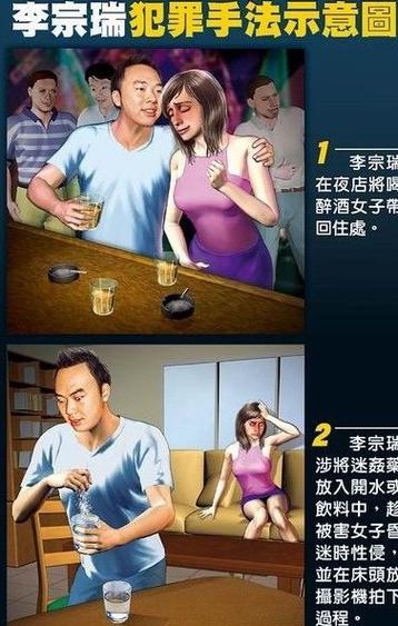 揭秘真相,如何揭露H4399的真正丑闻