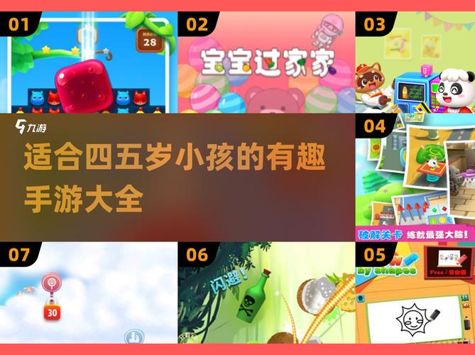 如何玩转五子消消看，一款趣味十足的策略游戏