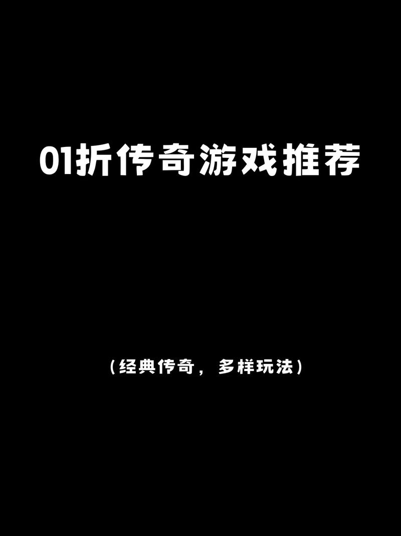 小游戏007,探索电子游戏中的经典传奇