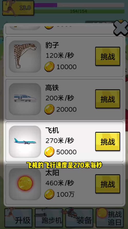 如何玩转4948小游戏,解锁更多乐趣与挑战