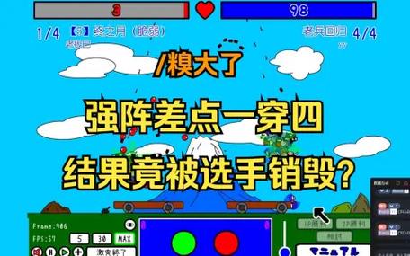 激突要塞2,策略与挑战的完美结合