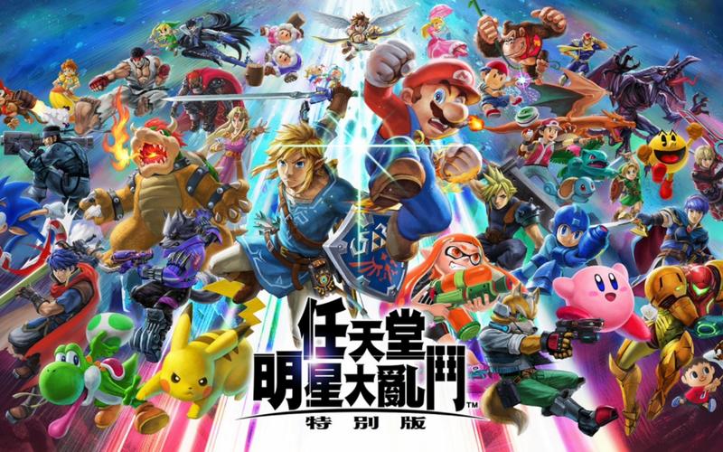 动漫明星大乱斗无敌版,一场前所未有的娱乐盛宴