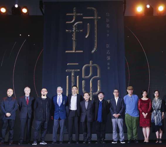 生死宿命之浴血格斗,一段不朽传奇的史诗篇章
