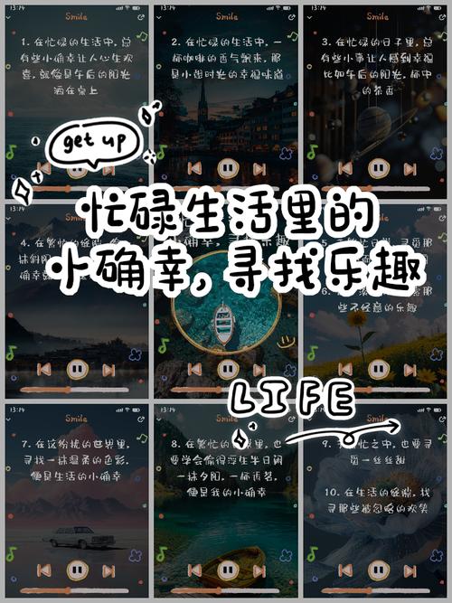 4319小游戏，探索游戏乐趣，享受生活中的小确幸