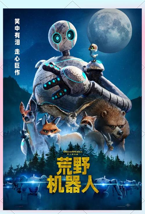 原始人守城无敌版,古老的智慧与现代科技的完美结合