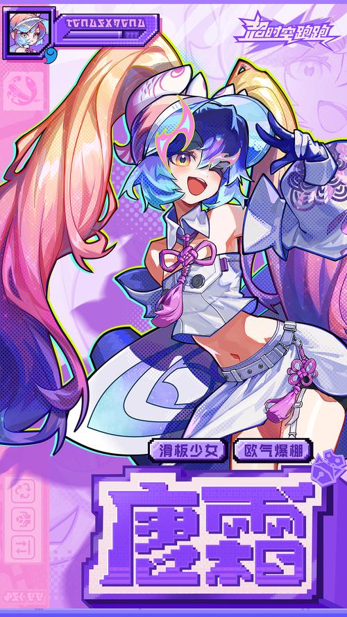 超时空战士无敌版,你的未来战斗新选择
