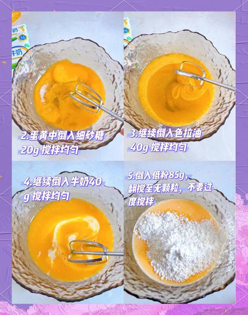 如何利用3366小游戏制作美味蛋糕？