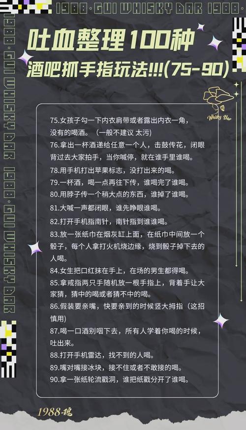 触手控小游戏专题,指尖上的快感与挑战