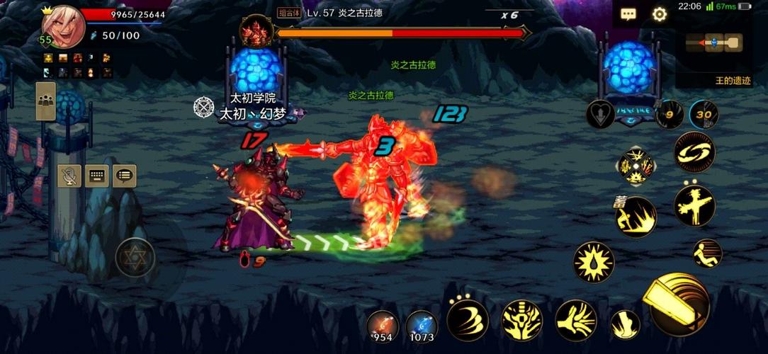 反恐精羊,守护安全的勇士