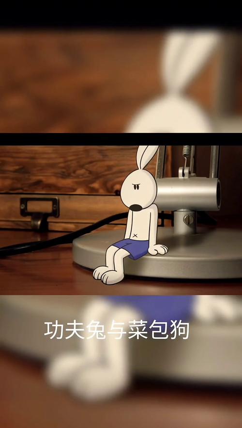 功夫兔子无敌版,探索经典与创新的完美结合