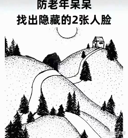 找茬,识别虚假信息、揭露真相的艺术