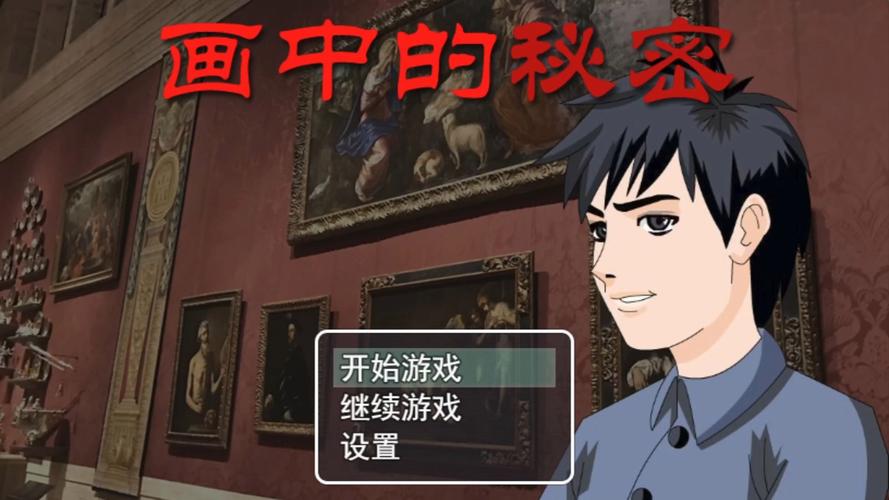 胡侦探传说之鬼画卷,一段神秘而迷人的历史故事