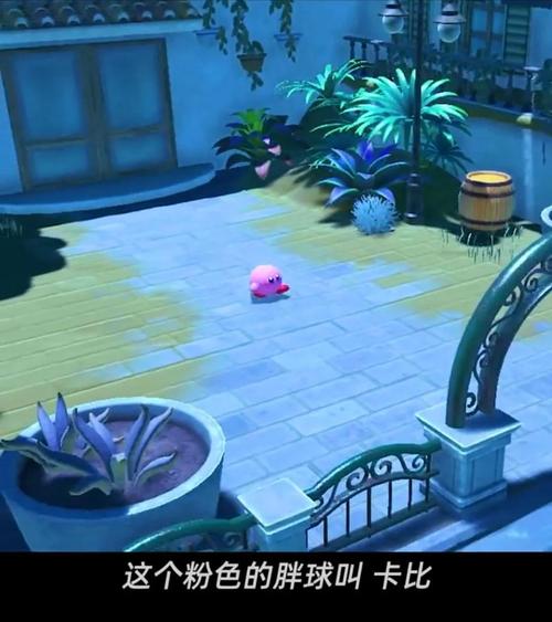小球找钻石,寻找宝藏之旅的奇幻冒险