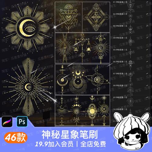 消灭星星游戏,探索未知宇宙的秘密
