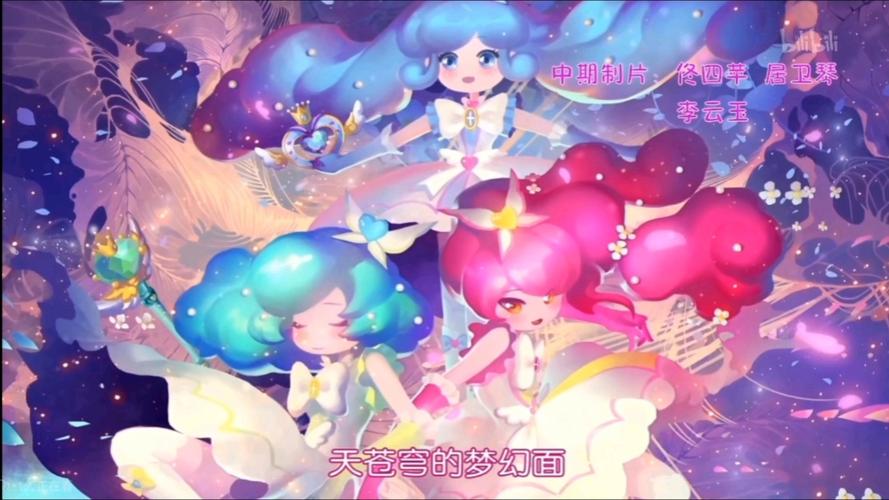 7K7K小花仙,绽放于梦幻世界的美丽传说