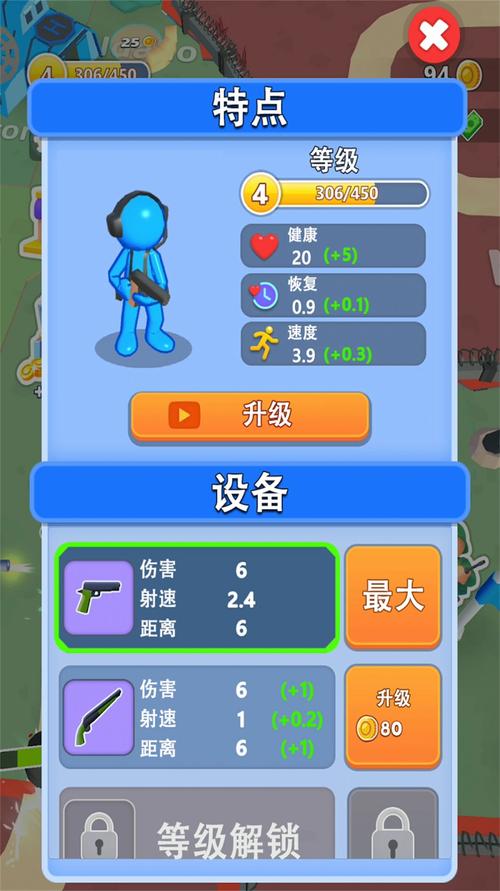勇闯游戏魔塔无敌版,解锁终极挑战秘籍
