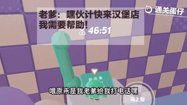 老爹汉堡店历险记，从街头小摊到全国连锁品牌