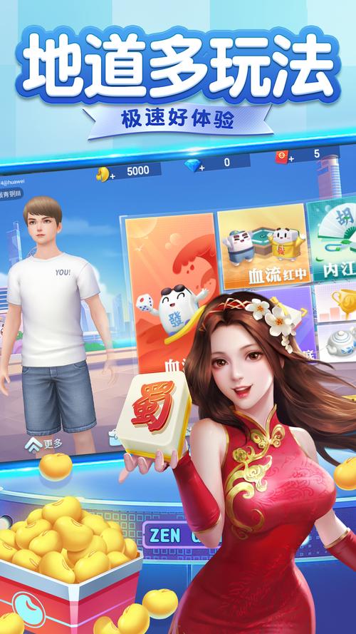 棋牌在线游戏，探索新的娱乐方式与机遇