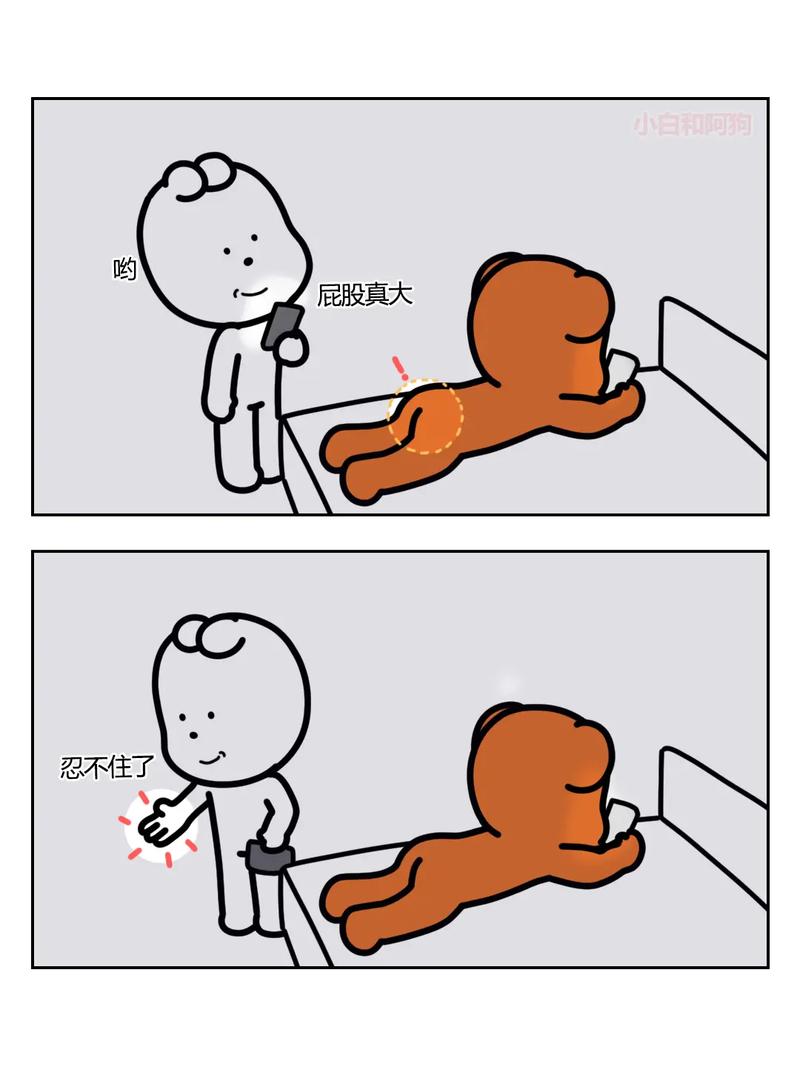 如何正确使用打屁屁2关键词进行SEO优化?