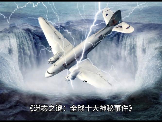 驱散迷雾，揭秘忽悠岛背后的真相