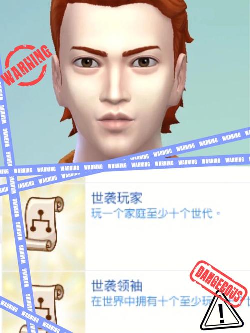 超级碎石4无敌版,解锁游戏新高度!