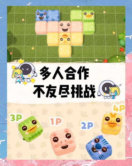 双人PK版俄罗斯方块，策略与技巧分享