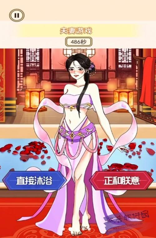 美女游戏网站,探索视觉盛宴与娱乐新天地