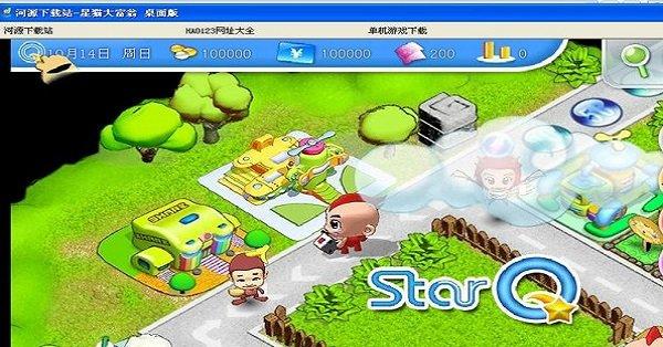 星猫大富翁,探索你的财富之旅