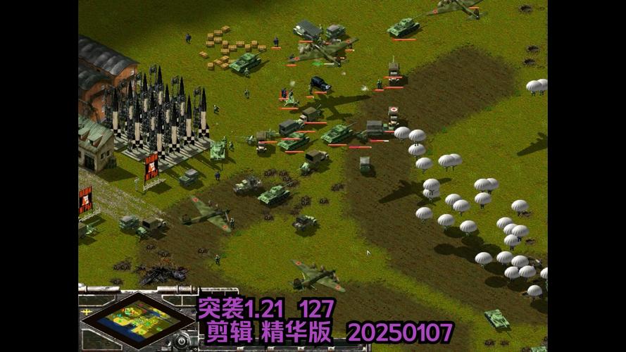 突破极限,皇城突袭1中文无敌版震撼来袭!