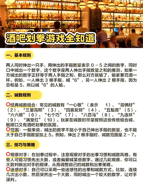 如何快速上手,轻松享受游戏的乐趣?