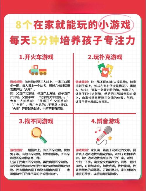 如何在忙碌生活中找到片刻宁静与智慧—探索益智类游戏的魅力