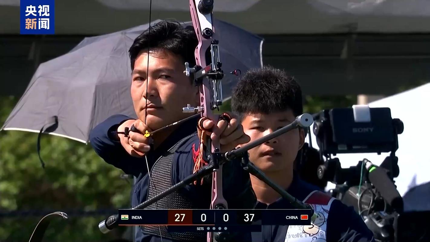 激烈对决!2023年度全国射箭大赛火热开启