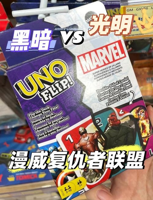 无尽在线世界,探索Uno平台的无限可能