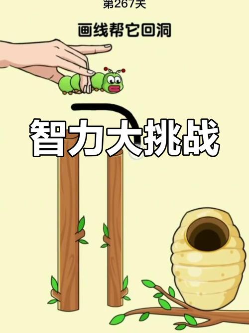 逃脱红房子游戏,挑战智力与勇气的冒险之旅
